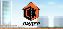 «СК-Лидер»