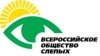 Акция - Бесплатный сайт!