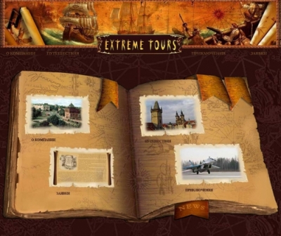 EXTRIME TOURS