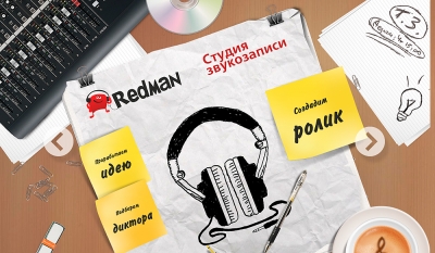 Redman